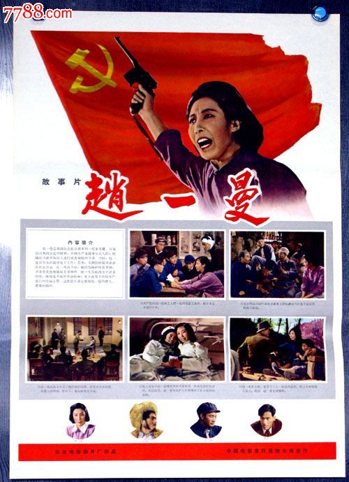 南卡罗来纳医科大学文凭毕业证哪里能买到